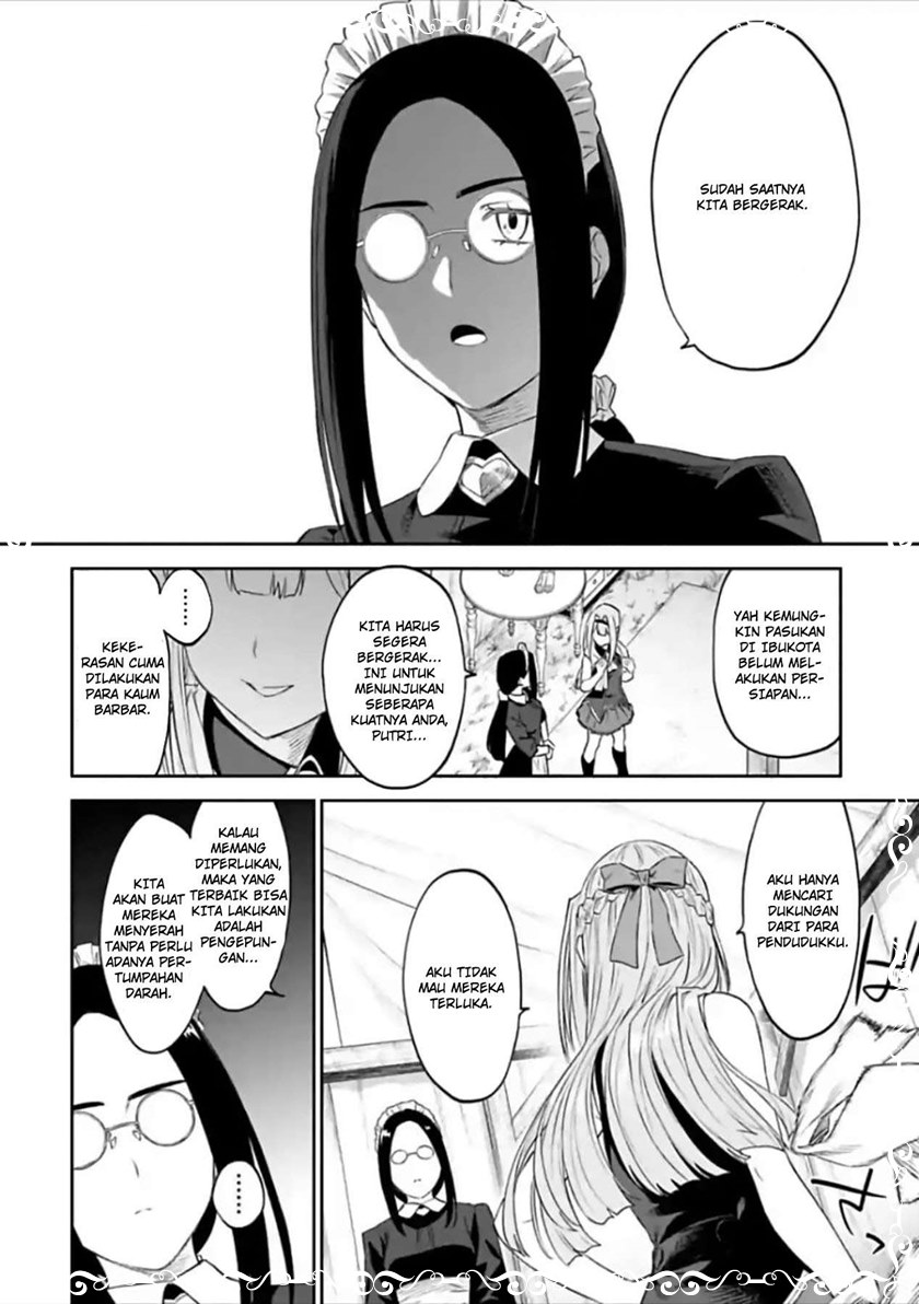 Fantasy Bishoujo Juniku Ojisan to chapter 50